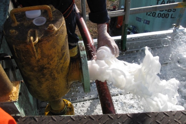 chemical-foam03C125C272-56D4-0A43-2CFE-299EC7DDF544.jpg